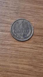 Rusland - 1 Kopeek 1969, Postzegels en Munten, Munten | Europa | Niet-Euromunten, Verzenden, Rusland, Losse munt
