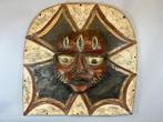 240730 Zeer zeldzaam Groot Yoruba Efe-Gelede Altar Nigeria., Antiek en Kunst, Ophalen of Verzenden