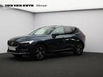 Volvo XC60 T6 340PK Plug-in hybrid AWD Inscription Expressio, Gebruikt, Blauw, 340 pk, XC60