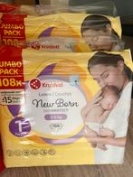 Kruitvat newborn luiers, Ophalen, Nieuw, Overige typen