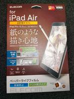 iPad Pro 10.5 inch (2017) screenprotector, 10 inch, Nieuw, Ophalen of Verzenden, Screenprotector