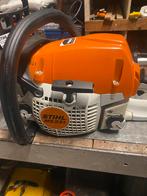 Stihl ms231 motorzaag, Tuin en Terras, Hand-tuingereedschap, Ophalen