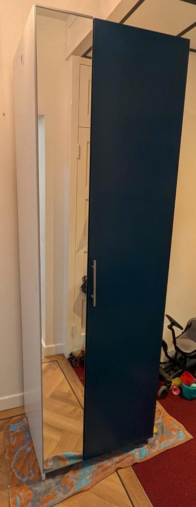 Ikea Pax kast 75x58x236 met deuren, schapjes en lades, Huis en Inrichting, Kasten | Kledingkasten, Gebruikt, 200 cm of meer, 50 tot 100 cm