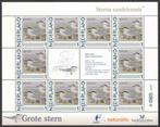 Postzegels Vogels in Nederland: Grote stern, Ophalen of Verzenden, Na 1940, Postfris