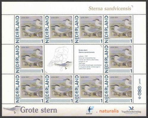 Postzegels Vogels in Nederland: Grote stern, Postzegels en Munten, Postzegels | Nederland, Postfris, Na 1940, Ophalen of Verzenden