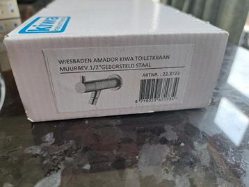 Wiesbaden Amador toiletkraan geborsteld staal beschikbaar voor biedingen