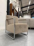Nieuw Jori Bellino Fauteuil Galetti stof Design stoel, Jori, Nieuw, 75 tot 100 cm, Ophalen of Verzenden