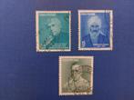 Postzegel India 1958 ev 3 zegels personen 100 jarig geboorte, Ophalen of Verzenden, Zuid-Azië, Gestempeld