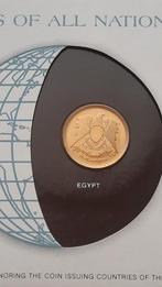 10 MILLIEMES 1973 EGYPTE  - COINS OF ALL NATIONS  - FRANKLIN, Ophalen of Verzenden, Midden-Oosten, Setje