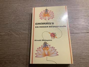 Chakra's en Hoger Bewustzijn - Hiroshi Motoyama beschikbaar voor biedingen