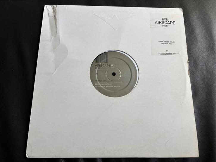 Airscape - Sosai - Vinyl 12’’ Single LP - 33 1/3 RMP, Cd's en Dvd's, Vinyl | Dance en House, Techno of Trance, Ophalen of Verzenden