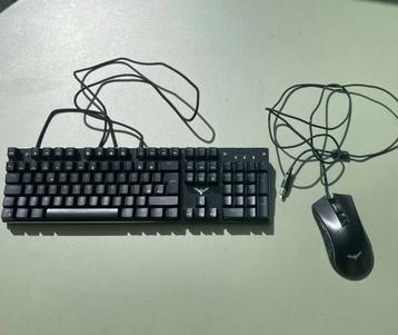Game toetsenbord beschikbaar voor biedingen