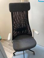 JÄRVFJÄLLET bureaustoel antraciet met armleuning IKEA, Huis en Inrichting, Ophalen, Zo goed als nieuw, Grijs