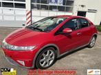 Honda Civic 2.2 CTDi Executive / Navigatie / Airco, Auto's, Honda, Voorwielaandrijving, Stof, Gebruikt, 4 cilinders