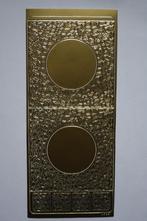 5 st. sierstickers Mozaiek passepartout goudkleur 8695, Hobby en Vrije tijd, Kaarten | Zelf maken, Verzenden, Nieuw, Overige thema's