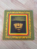 erykah badu - mama’s gun, Ophalen, Zo goed als nieuw, 12 inch