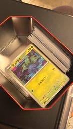 Japanse/engelse bulk pokemon kaarten, Hobby en Vrije tijd, Verzamelkaartspellen | Pokémon, Ophalen of Verzenden, Zo goed als nieuw