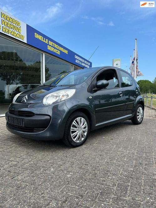 Citroen C1 1.0-12V Séduction, Auto's, Citroën, Bedrijf, Te koop, C1, ABS, Airbags, Startonderbreker, Benzine, Euro 4, A, Hatchback