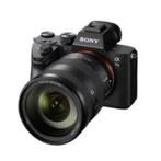 GEZOCHT Sony Camera's, Audio, Tv en Foto, Fotocamera's Digitaal, Ophalen of Verzenden, Zo goed als nieuw, Sony