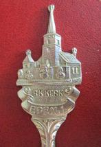 vintage lepeltje rk kerk Epen Limburg AM Alp gemerkt, Ophalen of Verzenden, Gebruikt, Metaal, Bestek