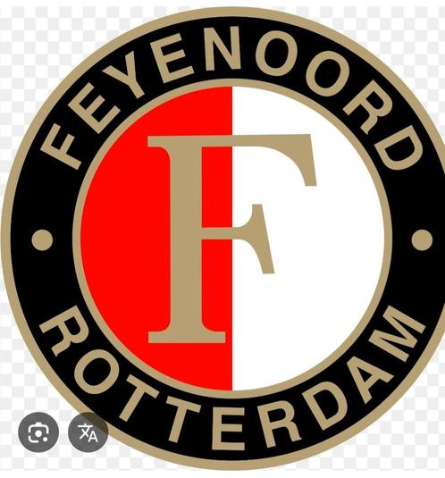 V aandeel Feyenoord vak C, Tickets en Kaartjes, Sport | Voetbal, Eén persoon