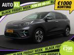 Kia e-Niro ExecutiveLine 64kWh Warmtepomp Leder Stoelventila, Auto's, Kia, Gebruikt, Zwart, 1712 kg, 204 pk