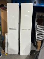 Ikea Pax Fardal Deuren 50x229, Ophalen, Zo goed als nieuw