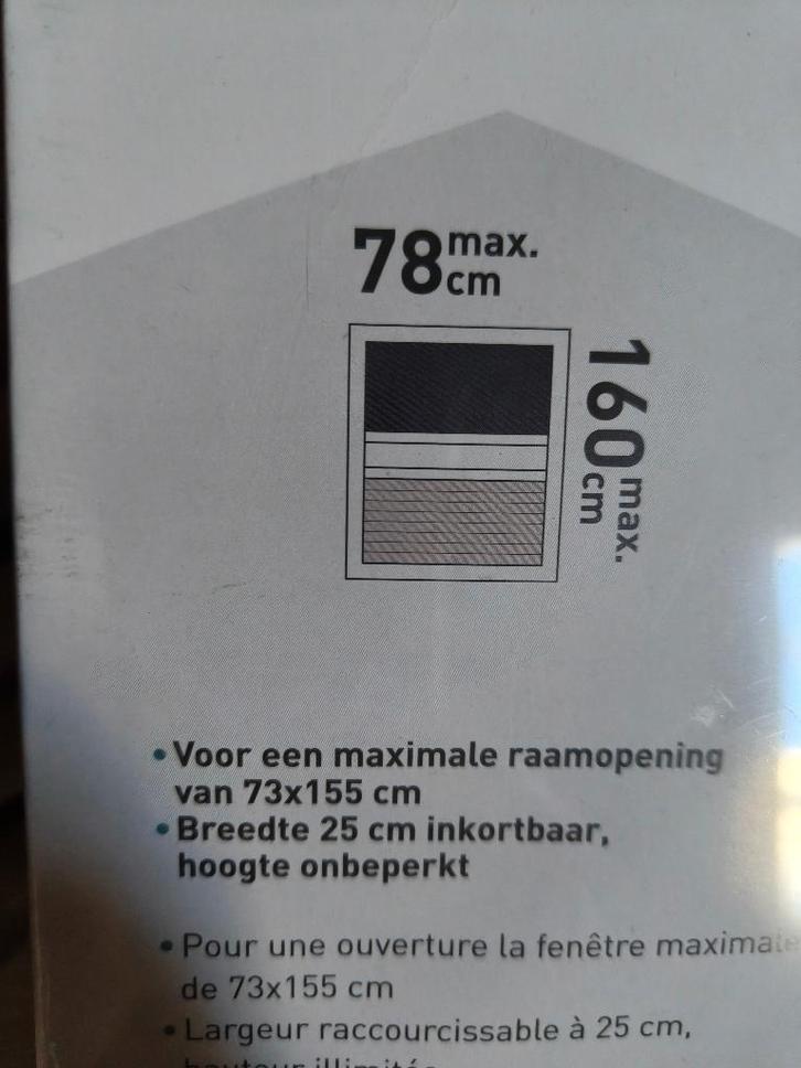 Livn duo hor-plisségordijn verduisterend, Huis en Inrichting, Stoffering | Gordijnen en Lamellen, Nieuw, 150 tot 200 cm, 50 tot 100 cm