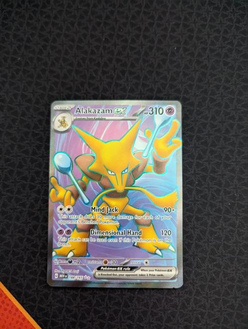 Alakazam EX Full Art #188 Pokemon 151, Hobby en Vrije tijd, Verzamelkaartspellen | Pokémon, Zo goed als nieuw, Losse kaart, Foil