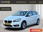 BMW 2-serie Gran Tourer 216i High Executive|LED|NAVI|PDC|DEA, Auto's, Voorwielaandrijving, Gebruikt, Zwart, 2-Serie Gran Tourer