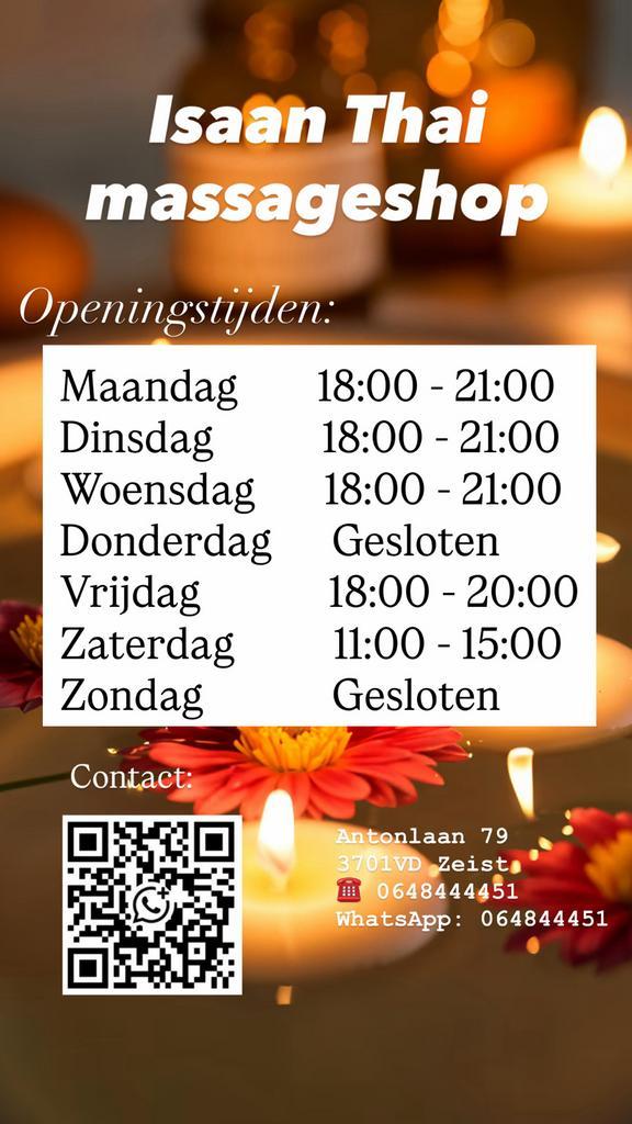 Thai massage in Zeist, Diensten en Vakmensen, Welzijn | Masseurs en Massagesalons