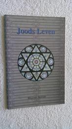 Joods Leven - Wout van Bekkum - Groningen, Ophalen of Verzenden, 20e eeuw of later, Zo goed als nieuw