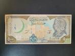 Syrië pick 110a 1998 plakbandje, Postzegels en Munten, Bankbiljetten | Azië, Midden-Oosten, Los biljet, Ophalen of Verzenden