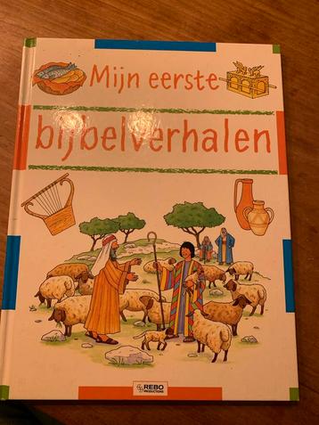 Mijn eerste bijbelverhalen beschikbaar voor biedingen