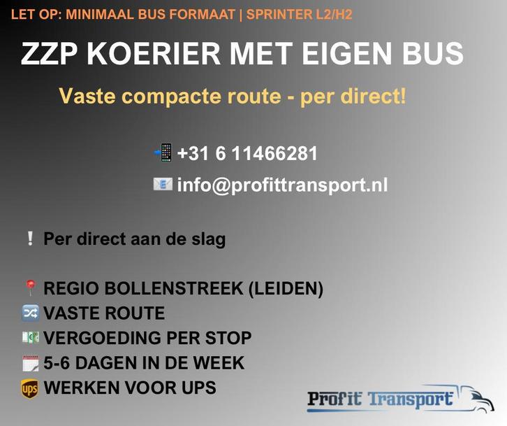 Voor UPS | ZZP Koerier met eigen bus | PER DIRECT!, Vacatures, Vacatures | Chauffeurs, Overige niveaus, Vanaf 1 jaar, 33 - 40 uur