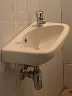 Toilet fonteintje met syphon. En Geberit drukplaat, Doe-het-zelf en Verbouw, Sanitair, Ophalen, Gebruikt, Chroom, Toilet