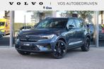 Volvo EX40 Single Motor Extended Range Plus Black Ed. 82 kWh, Automaat, Adaptive Cruise Control, Blauw, SUV of Terreinwagen