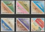 Te koop mi nr 1123-34 Suriname postfris, Ophalen of Verzenden, Postfris