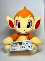 NIEUW!! Pokémon - Chimchar Plush 30cm, Ophalen of Verzenden, Nieuw, Overige typen