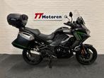 KAWASAKI VERSYS 1100 SE GRAND TOURER (2025), 1099 cc, 4 cilinders, Motorrijbewijs A, Bedrijf
