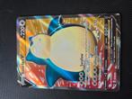 Snorlax V 197, Hobby en Vrije tijd, Verzamelkaartspellen | Pokémon, Verzenden, Zo goed als nieuw, Losse kaart, Foil