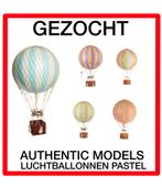GEZOCHT! Authentic Models lunchballonnen (pastel), Ophalen of Verzenden