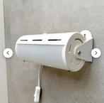 Ikea Smyg V1013 wandlamp, Ophalen, Zo goed als nieuw