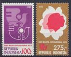Indonesie Zonnebloem 1225/6 postfris 1985, Postzegels en Munten, Postzegels | Azië, Zuidoost-Azië, Ophalen of Verzenden, Postfris