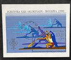 15. Polen 1980 mi blok 81 gestempeld, Verzenden, Polen, Gestempeld