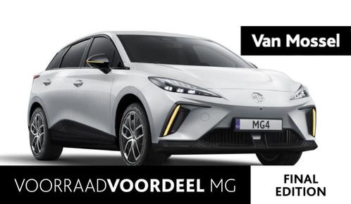MG MG4 Electric Trophy Extended Range 77 kWh Final Edition -, Auto's, MG, Bedrijf, Te koop, MG4, 360° camera, ABS, Achteruitrijcamera