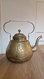 Mooie gedecoreerde waterketel, koper - 3 liter, Antiek en Kunst, Antiek | Koper en Brons, Ophalen of Verzenden, Koper