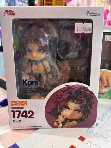 JoJo's Bizarre Adventure: Kars Nendoroid (#1742) beschikbaar voor biedingen