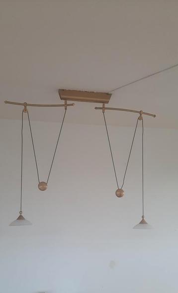 Plafondlamp verstelbaar  beschikbaar voor biedingen