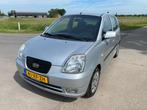 Kia Picanto 1.0 LXE Airco *nieuwe APK*, Voorwielaandrijving, 836 kg, 4 cilinders, 400 kg